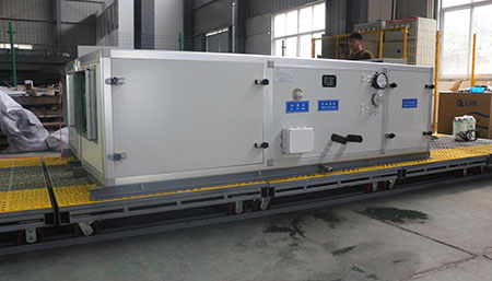 恒溫恒濕空調(diào)機(jī)組的特點和選型