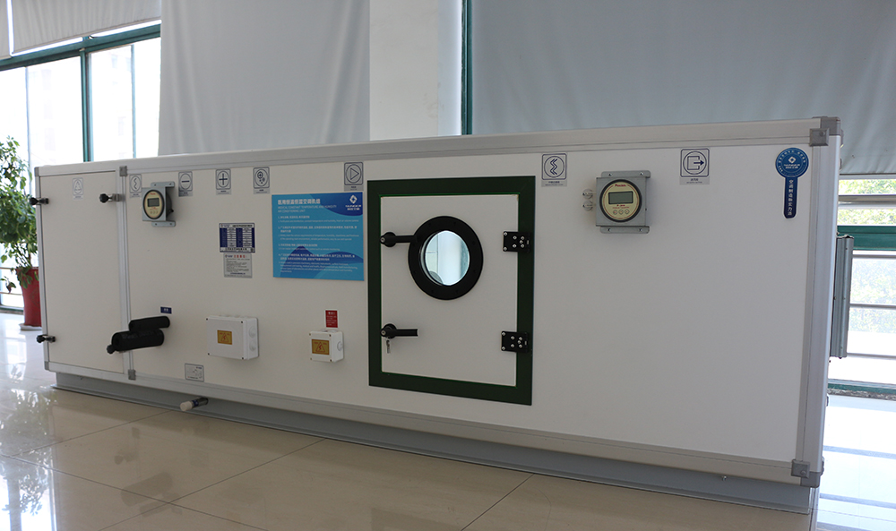 組合式空調(diào)機(jī)組1.jpg 組合式空調(diào)機(jī)組1.jpg