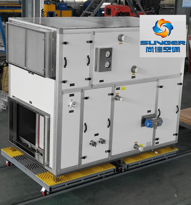 恒溫恒濕空調(diào)機(jī)組的空氣處理方式分類