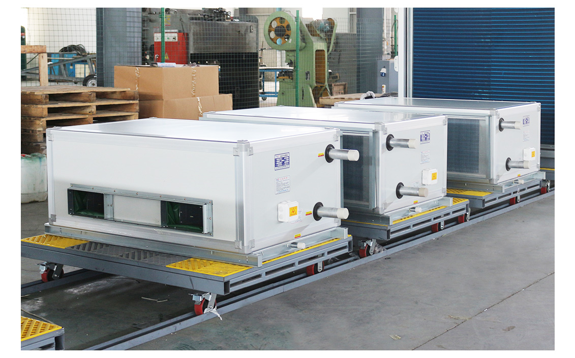 臥式空調(diào)機組