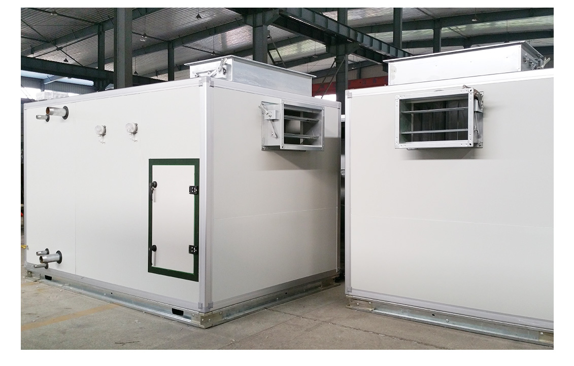 組合式空調(diào)機組