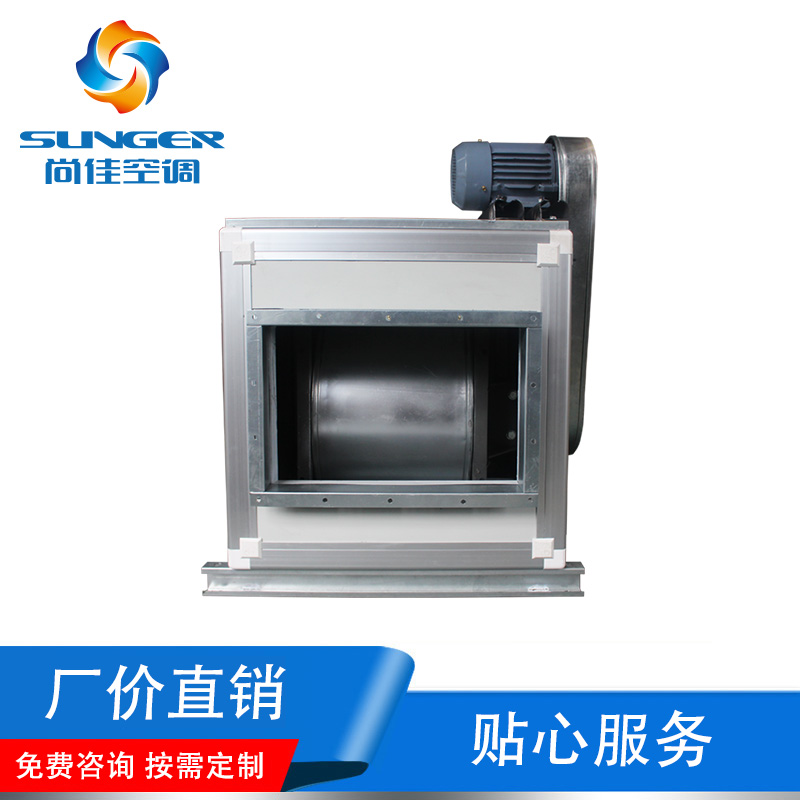 HTFC系列消防高溫排煙風(fēng)機(jī)