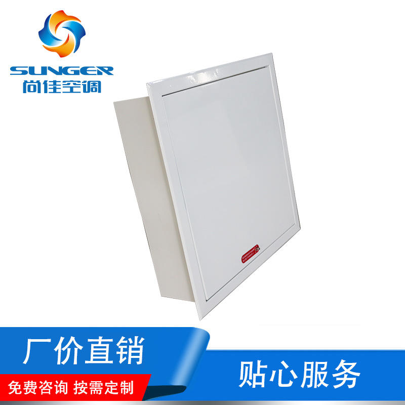 防排煙閥門(mén)系列