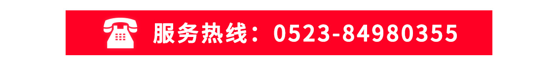 凈化式空調(diào)機組 凈化式空調(diào)機組