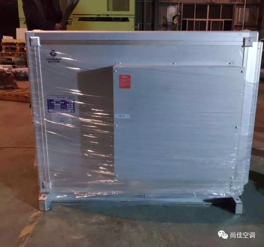 吊頂式空調(diào)機(jī)組 吊頂式空調(diào)機(jī)組