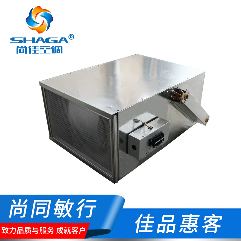 地板式風機盤管