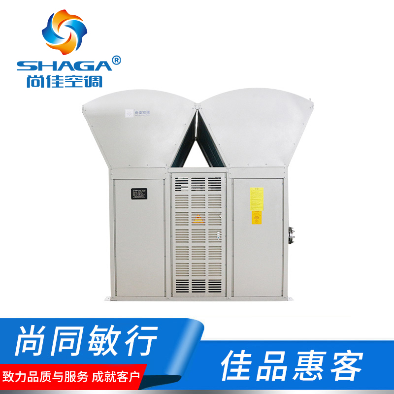 風冷熱泵冷（熱）水模塊機組