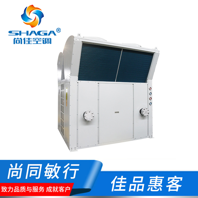 風冷熱泵冷（熱）水模塊機組