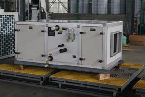 防爆空調(diào)機組安裝前，需要進行哪些方面的檢測？