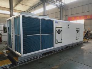 尚佳-直膨式空調機組介紹！你的選擇！