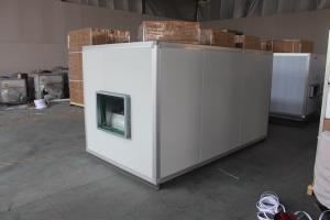 江蘇尚佳空調-《如何正確選擇防爆空調廠家》