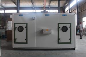 江蘇尚佳空調(diào)-《防爆機柜空調(diào)使用注意事項》