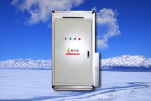 ·對于企業(yè)來說，為什么要選擇空調節(jié)能