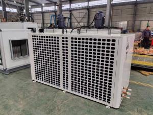 江蘇尚佳空調(diào)- 《如何選擇可靠的防爆空調(diào)生產(chǎn)廠家》